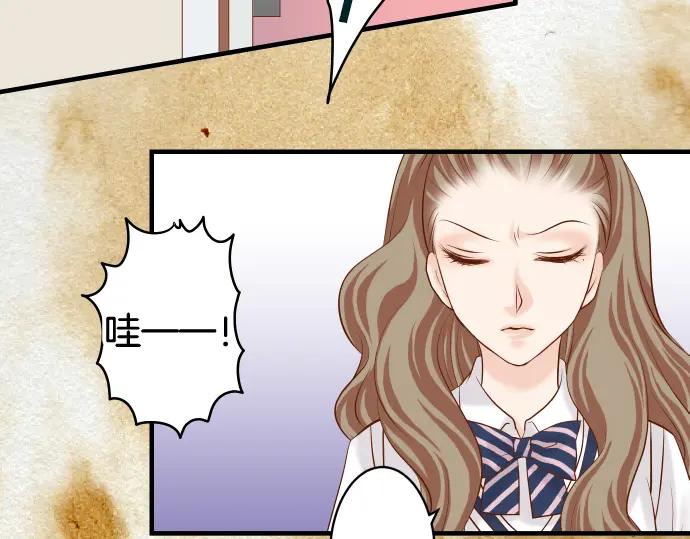 复仇要冷冷端上 - 第148话 惊慌 - 第20张图