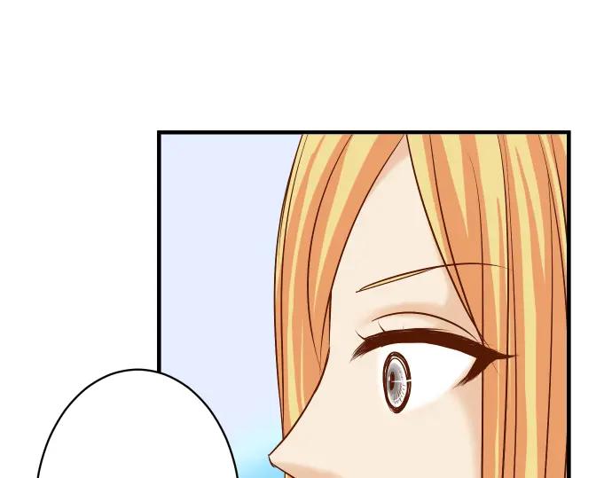 复仇要冷冷端上 - 第148话 惊慌 - 第71张图