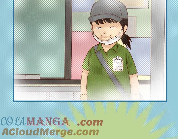 复仇要冷冷端上 - 第148话 惊慌 - 第31张图