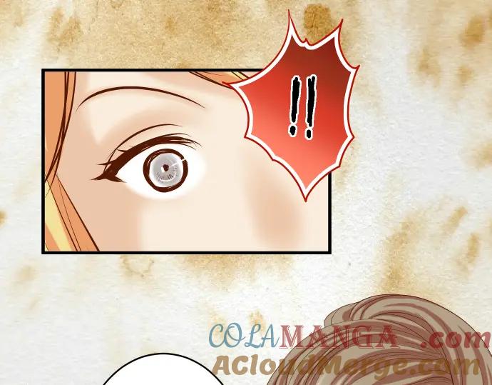 复仇要冷冷端上 - 第148话 惊慌 - 第25张图