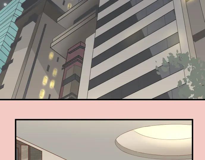 复仇要冷冷端上 - 第149话 发现 - 第64张图