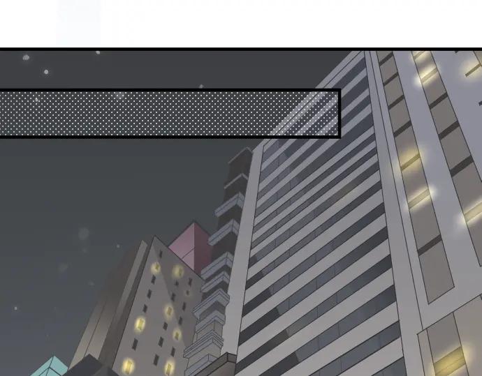 复仇要冷冷端上 - 第149话 发现 - 第63张图