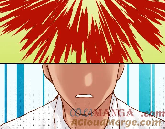 复仇要冷冷端上 - 第149话 发现 - 第37张图