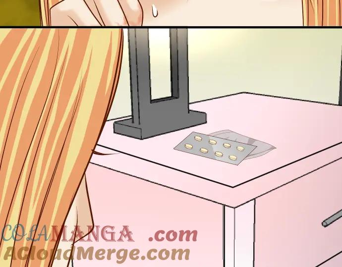 复仇要冷冷端上 - 第149话 发现 - 第17张图