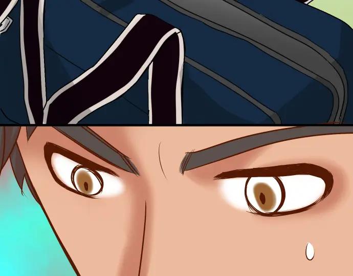 复仇要冷冷端上 - 第149话 发现 - 第44张图