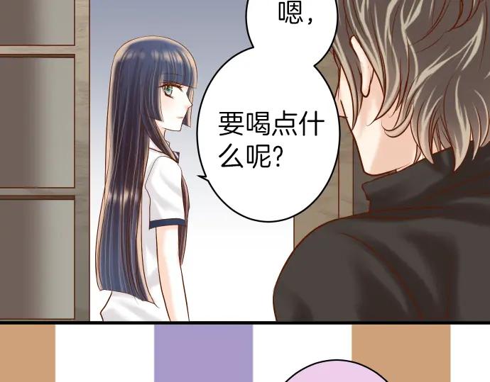 复仇要冷冷端上 - 第149话 发现 - 第67张图