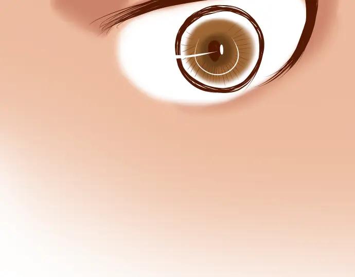 复仇要冷冷端上 - 第149话 发现 - 第35张图