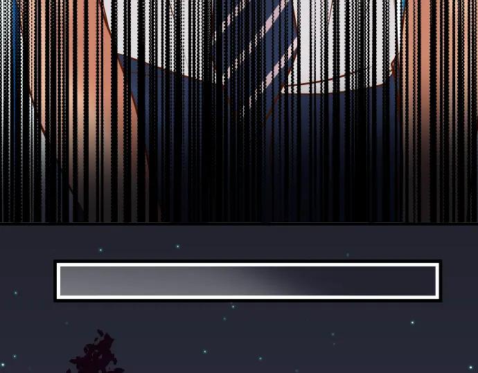 复仇要冷冷端上 - 第149话 发现 - 第39张图