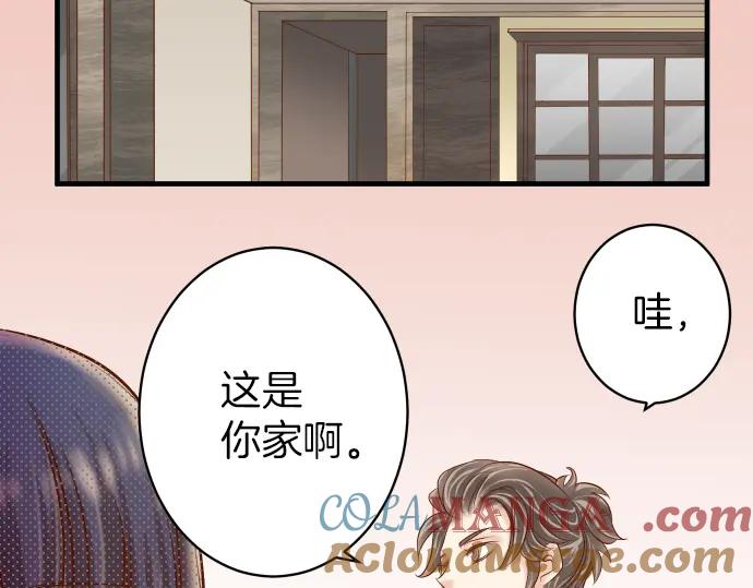 复仇要冷冷端上 - 第149话 发现 - 第65张图