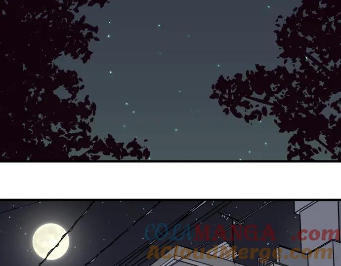 复仇要冷冷端上 - 第149话 发现 - 第41张图