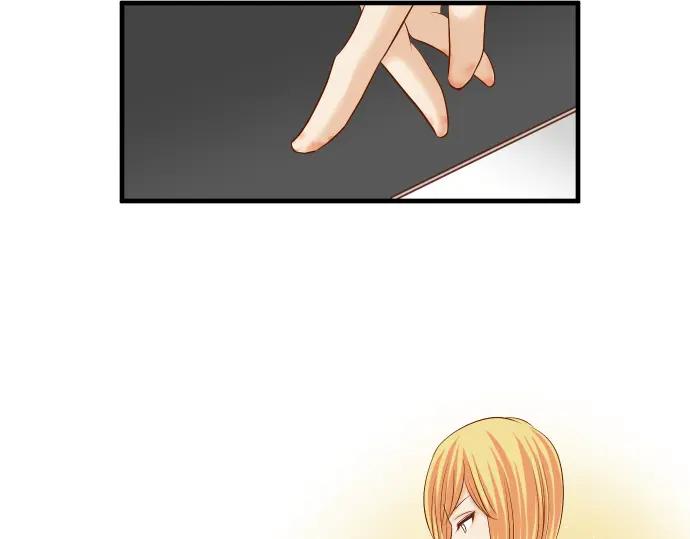 复仇要冷冷端上 - 第149话 发现 - 第4张图