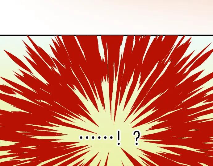 复仇要冷冷端上 - 第149话 发现 - 第36张图