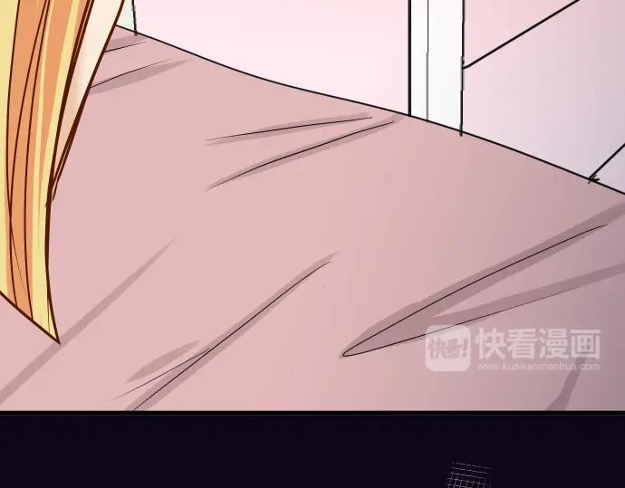 复仇要冷冷端上 - 第149话 发现 - 第18张图