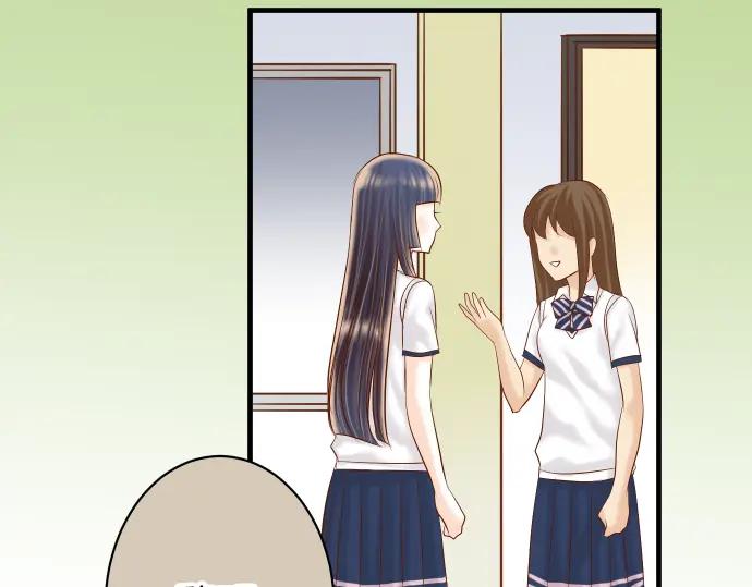 复仇要冷冷端上 - 第150话 质疑 - 第74张图