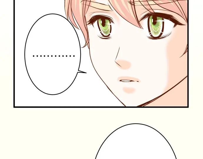 复仇要冷冷端上 - 第150话 质疑 - 第23张图