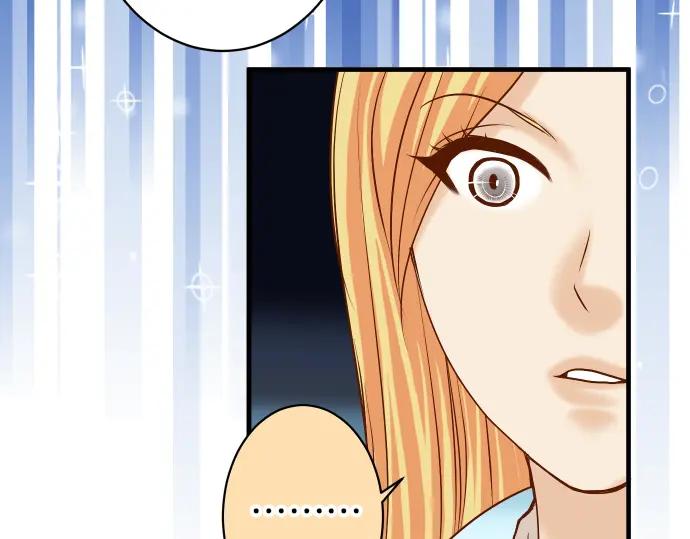 复仇要冷冷端上 - 第150话 质疑 - 第53张图