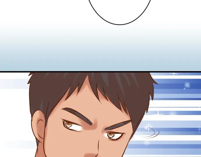 复仇要冷冷端上 - 第150话 质疑 - 第80张图