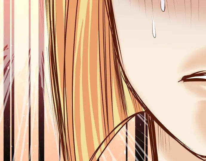 复仇要冷冷端上 - 第151话 惊惧 - 第62张图