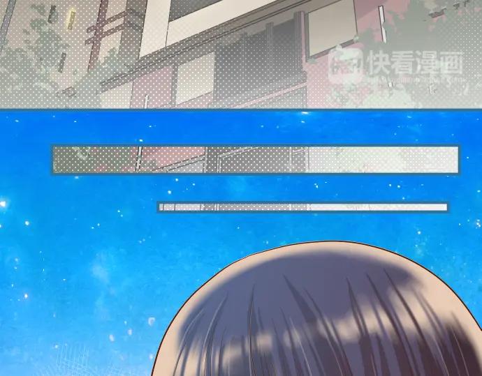 复仇要冷冷端上 - 第151话 惊惧 - 第33张图