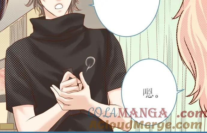 复仇要冷冷端上 - 第151话 惊惧 - 第28张图