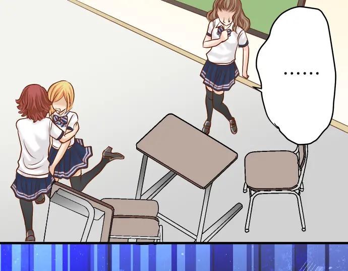 复仇要冷冷端上 - 第151话 惊惧 - 第81张图