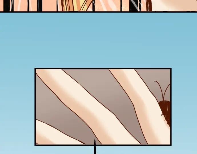 复仇要冷冷端上 - 第151话 惊惧 - 第63张图