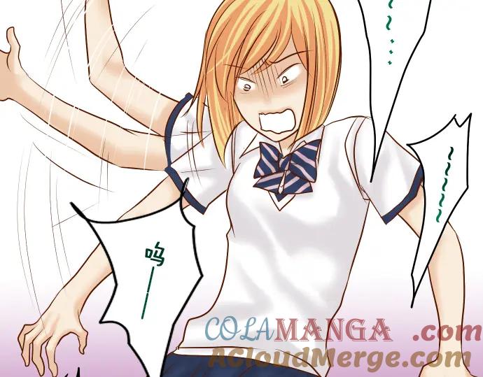 复仇要冷冷端上 - 第151话 惊惧 - 第70张图