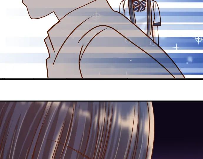 复仇要冷冷端上 - 第151话 惊惧 - 第84张图