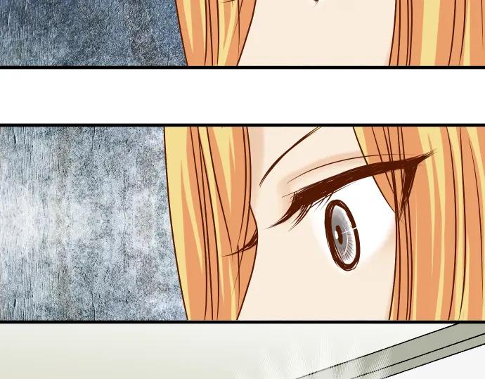 复仇要冷冷端上 - 第151话 惊惧 - 第50张图