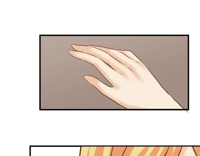 复仇要冷冷端上 - 第151话 惊惧 - 第57张图