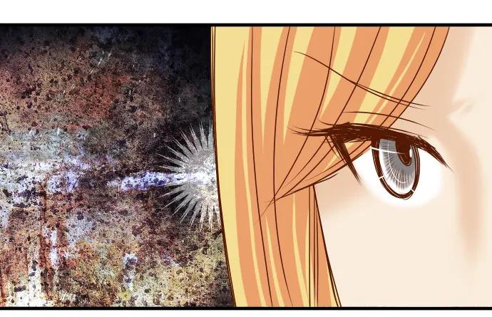 复仇要冷冷端上 - 第151话 惊惧 - 第56张图