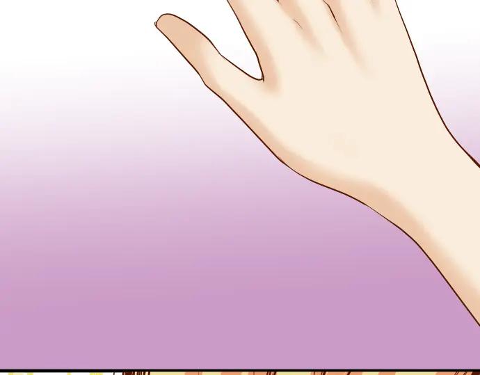 复仇要冷冷端上 - 第151话 惊惧 - 第60张图