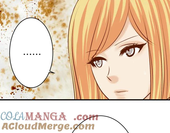 复仇要冷冷端上 - 第152话 裂痕 - 第25张图