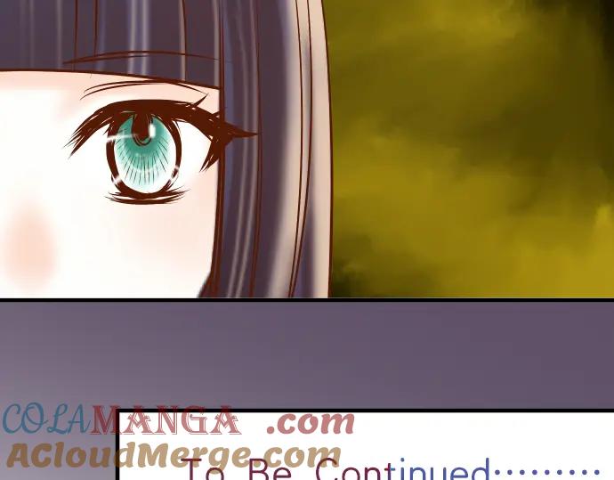 复仇要冷冷端上 - 第152话 裂痕 - 第97张图