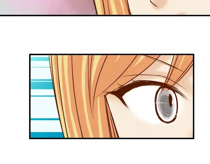 复仇要冷冷端上 - 第152话 裂痕 - 第50张图