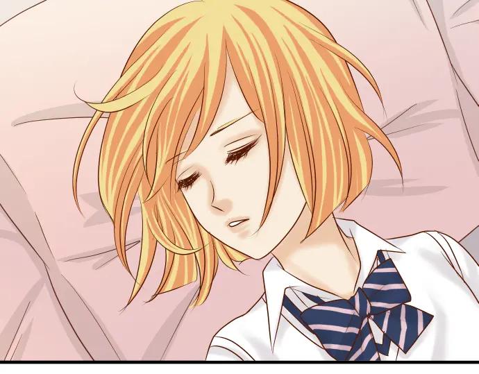 复仇要冷冷端上 - 第152话 裂痕 - 第15张图