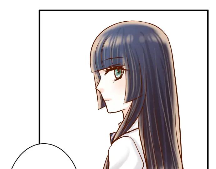 复仇要冷冷端上 - 第152话 裂痕 - 第57张图