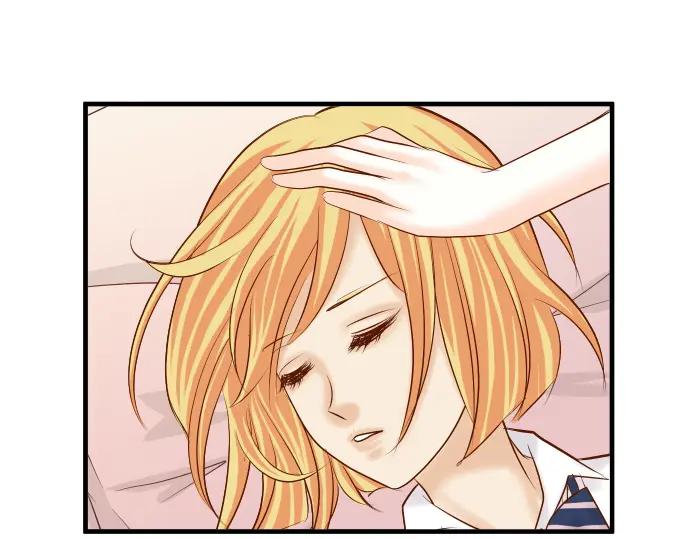 复仇要冷冷端上 - 第152话 裂痕 - 第17张图