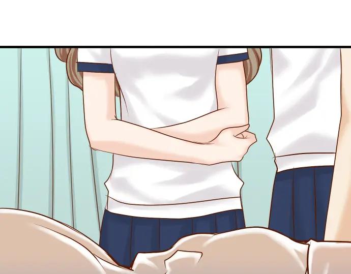 复仇要冷冷端上 - 第152话 裂痕 - 第6张图