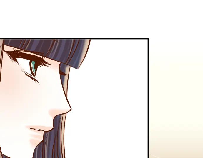 复仇要冷冷端上 - 第152话 裂痕 - 第83张图