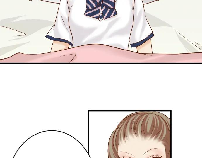 复仇要冷冷端上 - 第152话 裂痕 - 第8张图