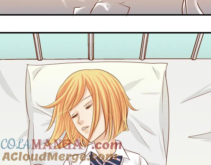 复仇要冷冷端上 - 第152话 裂痕 - 第7张图