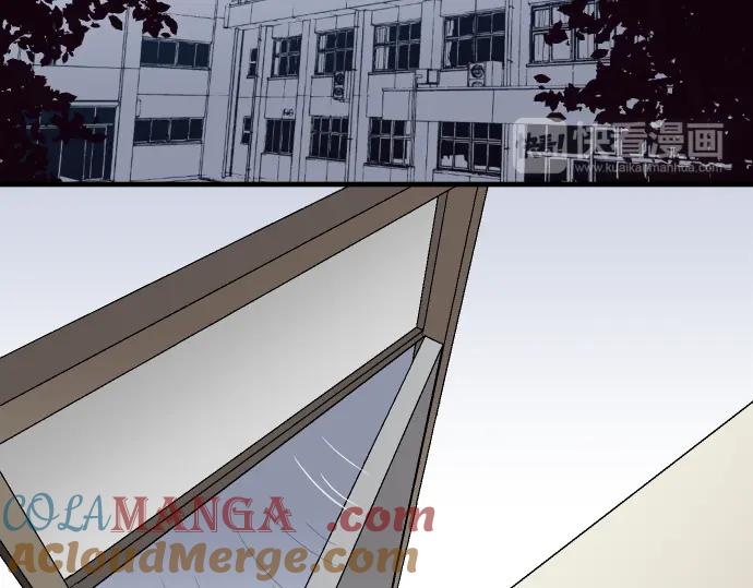 复仇要冷冷端上 - 第153话 测试 - 第64张图