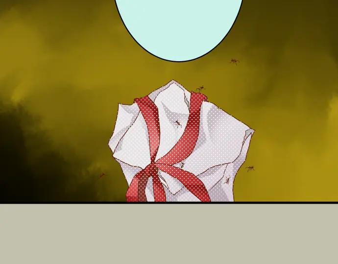 复仇要冷冷端上 - 第153话 测试 - 第5张图