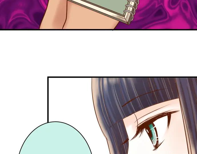 复仇要冷冷端上 - 第153话 测试 - 第74张图