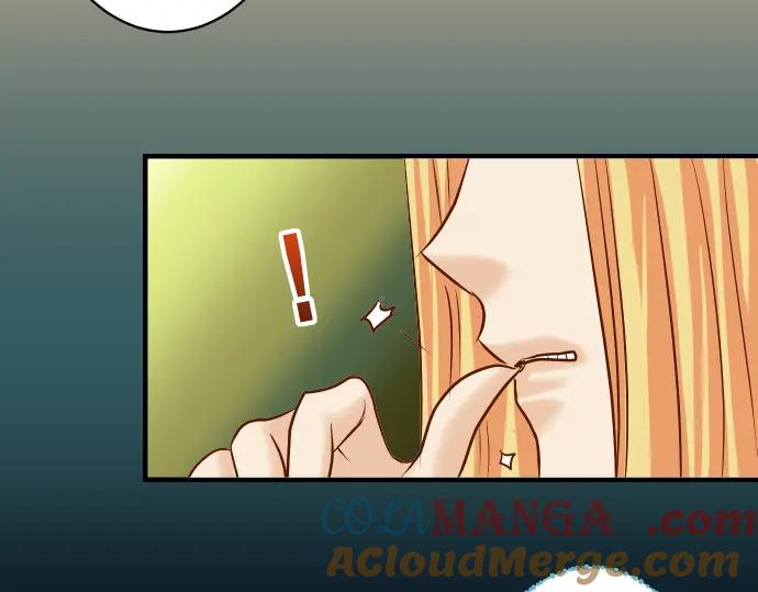 复仇要冷冷端上 - 第153话 测试 - 第19张图