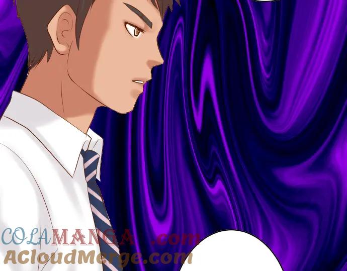 复仇要冷冷端上 - 第153话 测试 - 第79张图