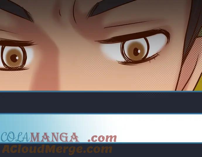 复仇要冷冷端上 - 第154话 利益 - 第73张图