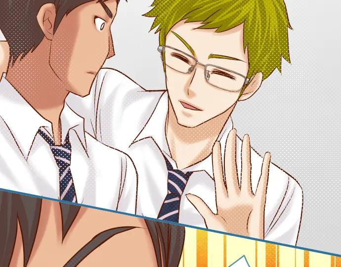 复仇要冷冷端上 - 第154话 利益 - 第48张图