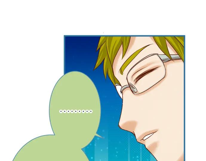 复仇要冷冷端上 - 第154话 利益 - 第57张图